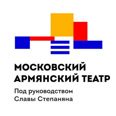 Post Author - Театр Славы Степаняна 
