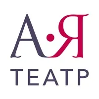 Автор поста - Детский музыкально-драматический театр «А-Я»