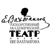 Автор поста - Театр имени Евгения Вахтангова