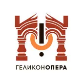 Автор поста - Геликон-Опера