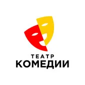 Автор поста - Театр Комедии