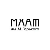 Автор поста - МХАТ имени М. Горького 