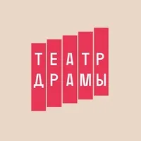 Post Author - Театр драмы имени Горького 
