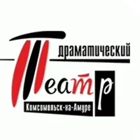 Post Author - Драматический театр