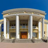 Post Author - Молодёжный театр Алтая