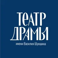 Post Author - Театр драмы имени Шукшина