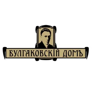 Post Author - Театр имени М.А. Булгакова
