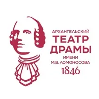 Автор поста - Театр Драмы имени М.В. Ломоносова