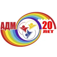 Автор поста - Абаканский Дворец Молодежи 