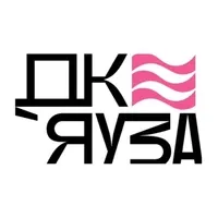 Post Author - ДК «Яуза» 