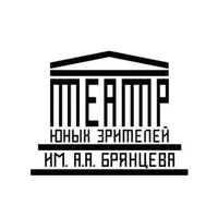 Автор поста - СПб ТЮЗ имени А.А. Брянцева 